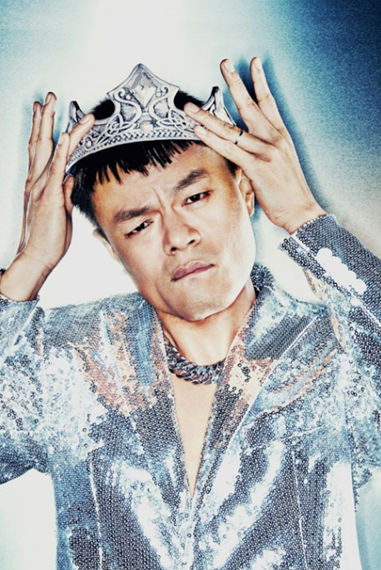  박진영 남친짤