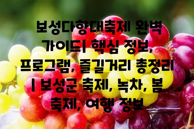 랜덤130