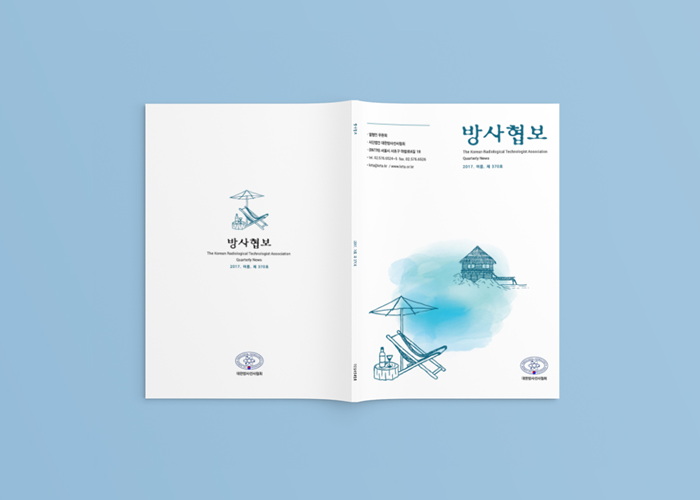 구경하고 제작맡기기! 브로셔디자인샘플 다양하게