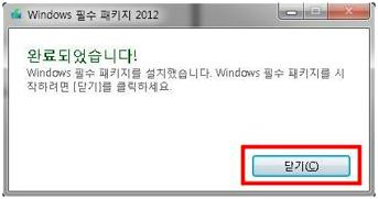 무비메이커 동영상
