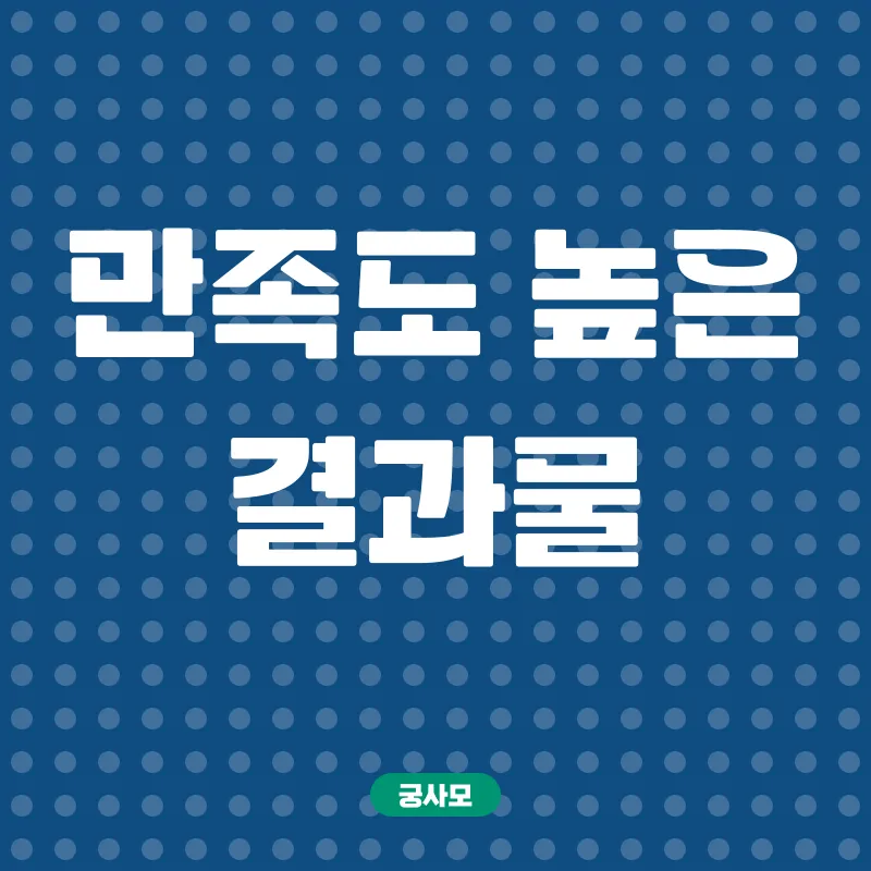 사원증 제작_3