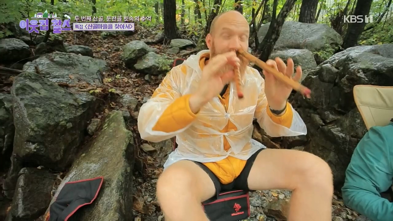 이웃집 찰스.E365.221207p.H264-F1RST.mp4_20221208_195447.991.jpg