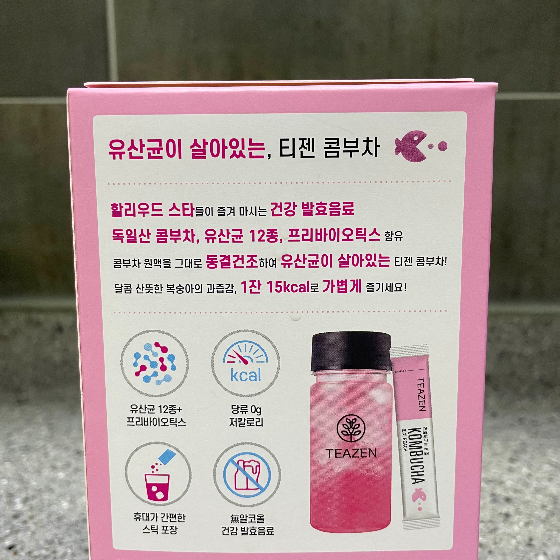 티젠콤부차피치-티젠콤부차-티젠-콤부차-피치-카페인-티젠콤부차효능-효능