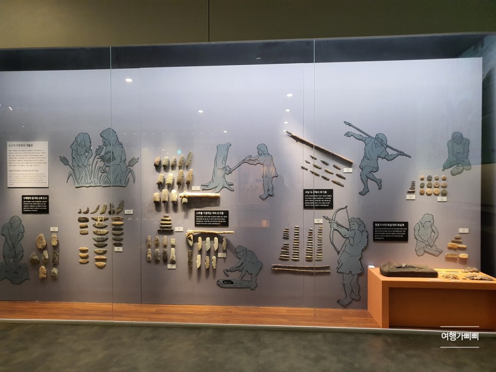 국립춘천박물관 전시 보고 15