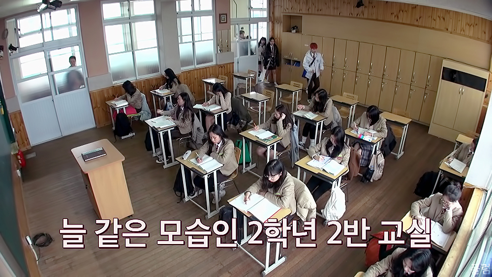  [추리] 여고추리반 13화 - 2