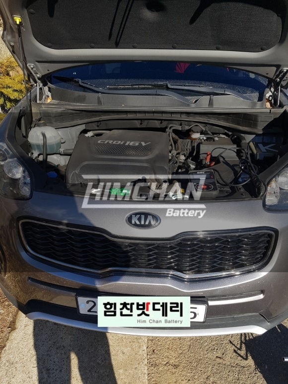  의령밧데리 스포티지밧데리 스포티지QL밧데리 힘찬밧데리의령점