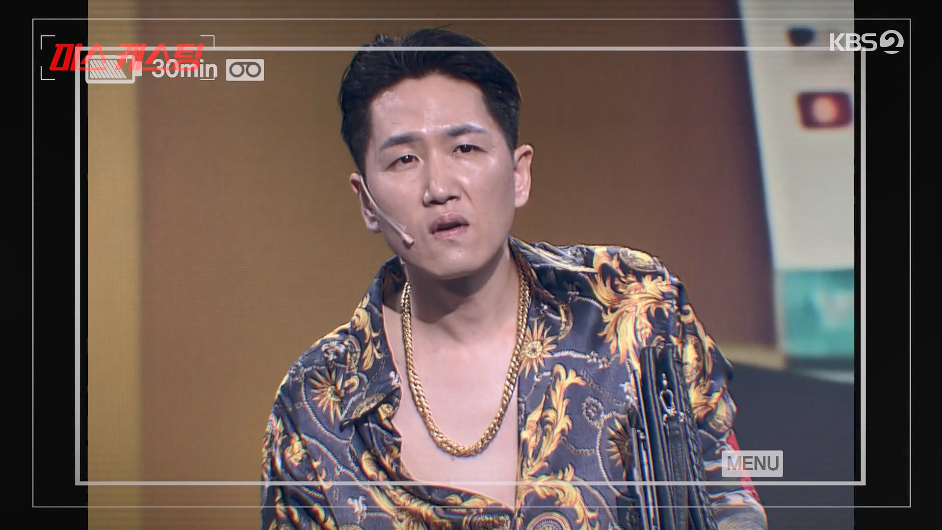 개그 콘서트.E29.240609p-NEXT.mp4_20240610_204944.551.jpg