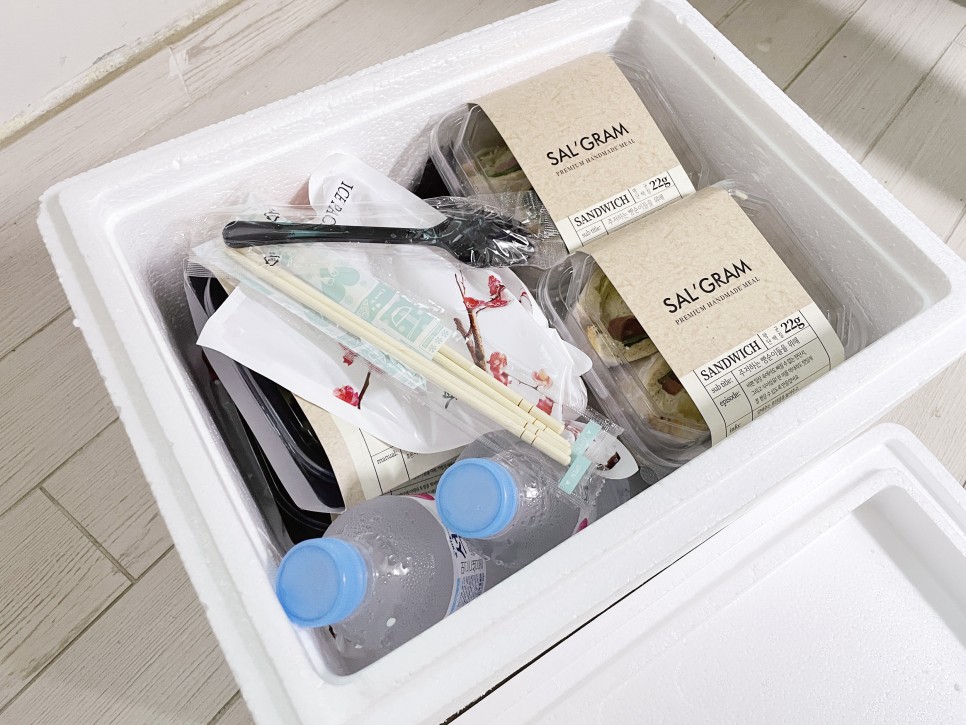 냉동도시락_다이어트도시락 배달샐그램 16