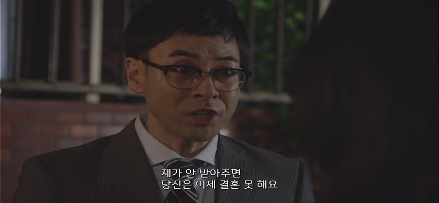 저 결혼 못 하는게 아니라, 안 하는 겁니다