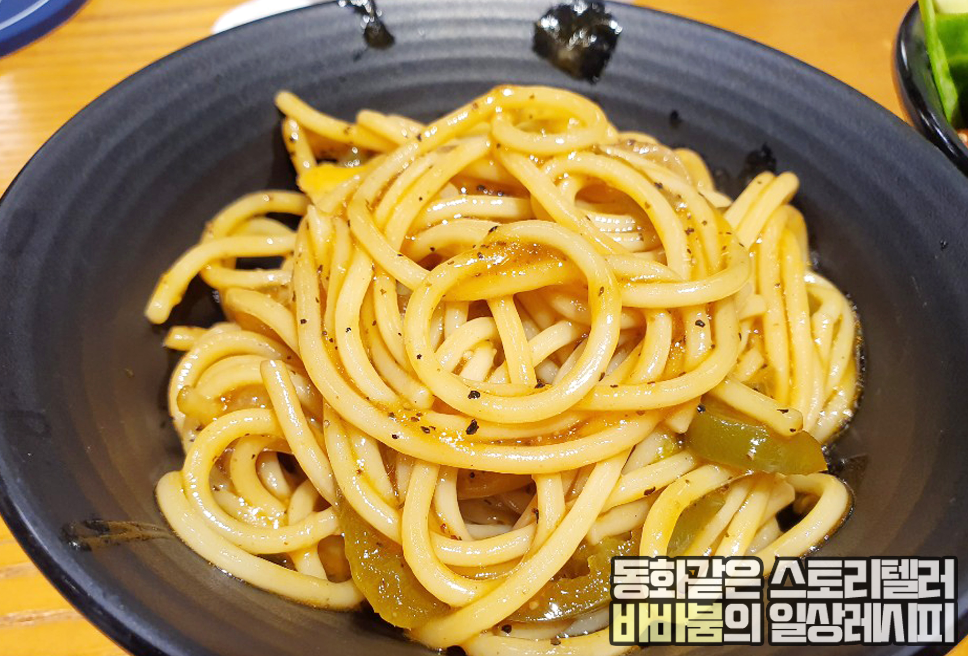  돈 값어치하는 고퀄리티 뷔페맛집, '애슐리W' 김포한강점 2편