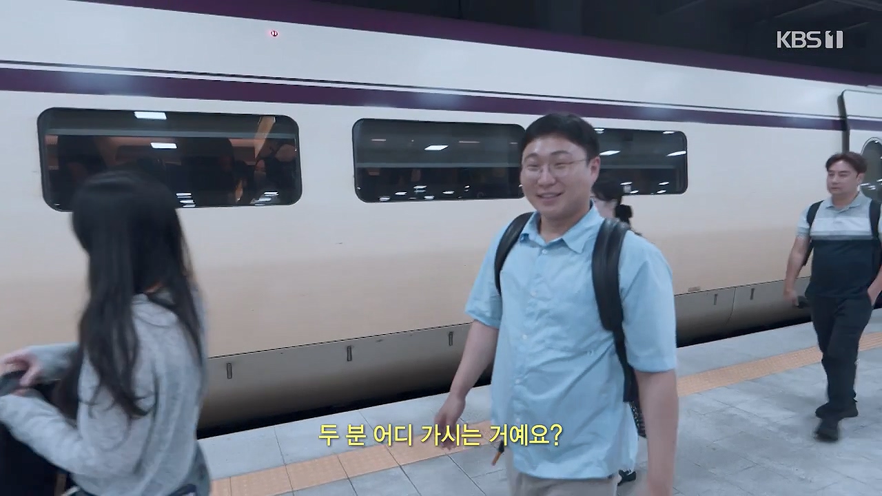 다큐 인사이트.E162.230915p-NEXT.mp4_20230917_174504.914.jpg