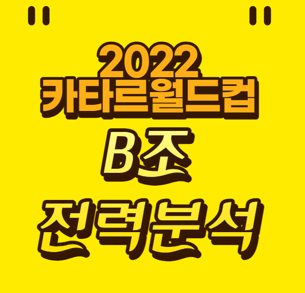  쩡이 Pick