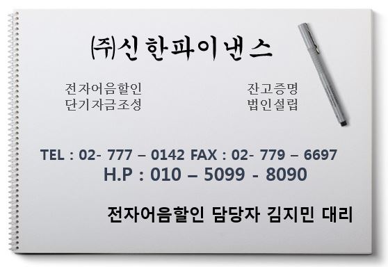 대윤환경 이미지