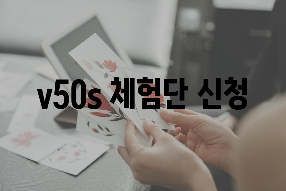 Applications 3