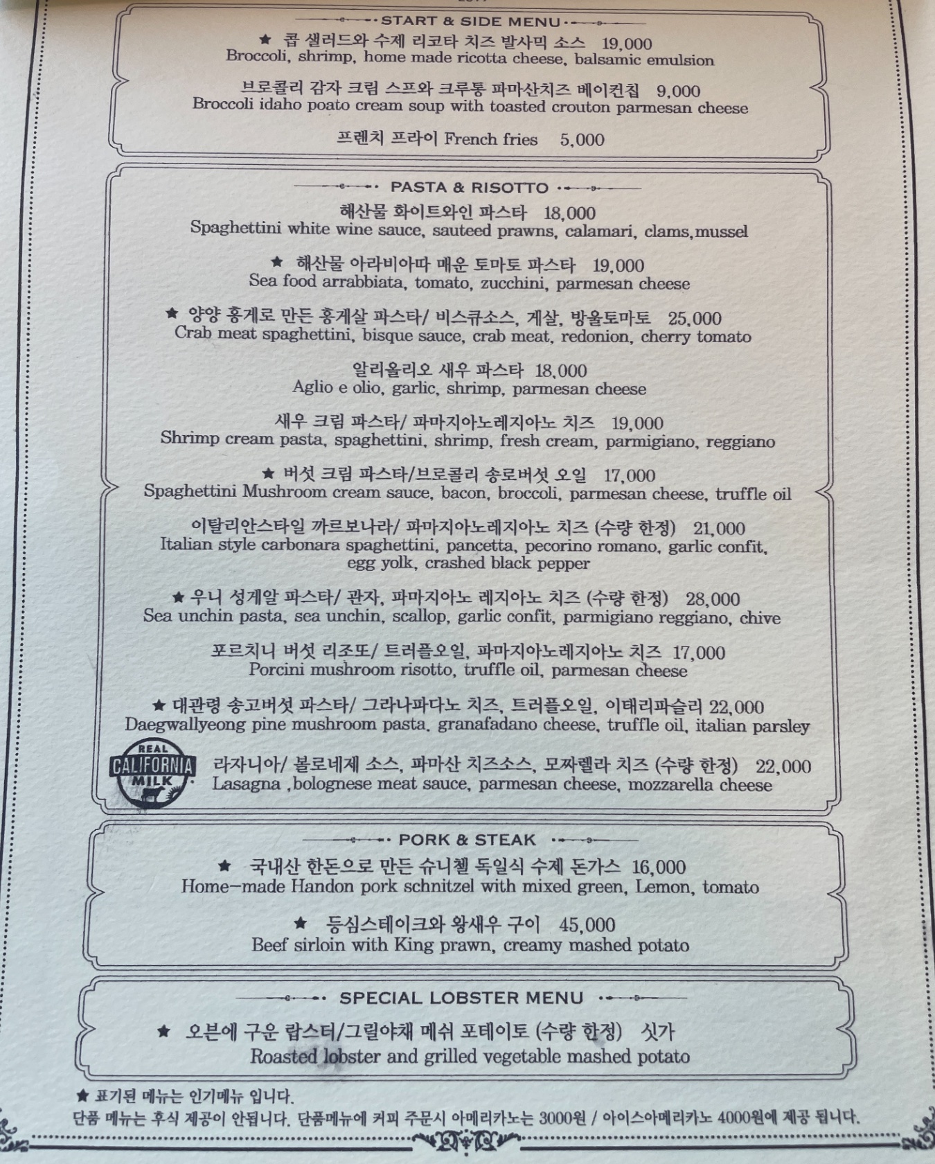 모던강릉 이미지