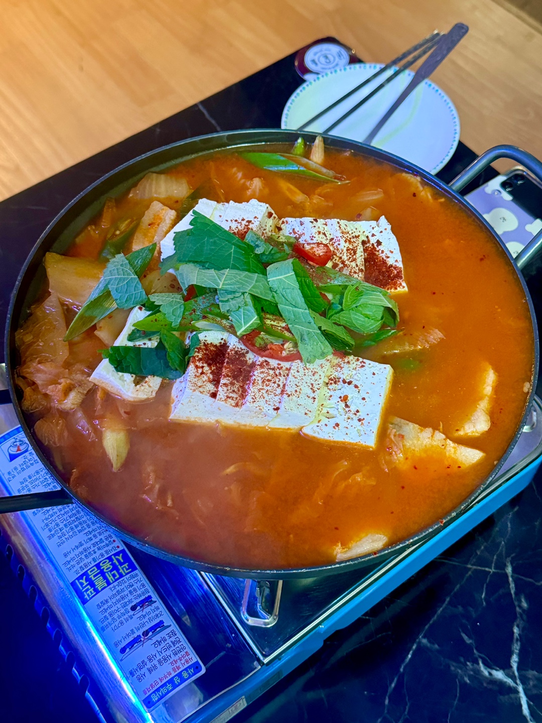 반갑다-김치찌개