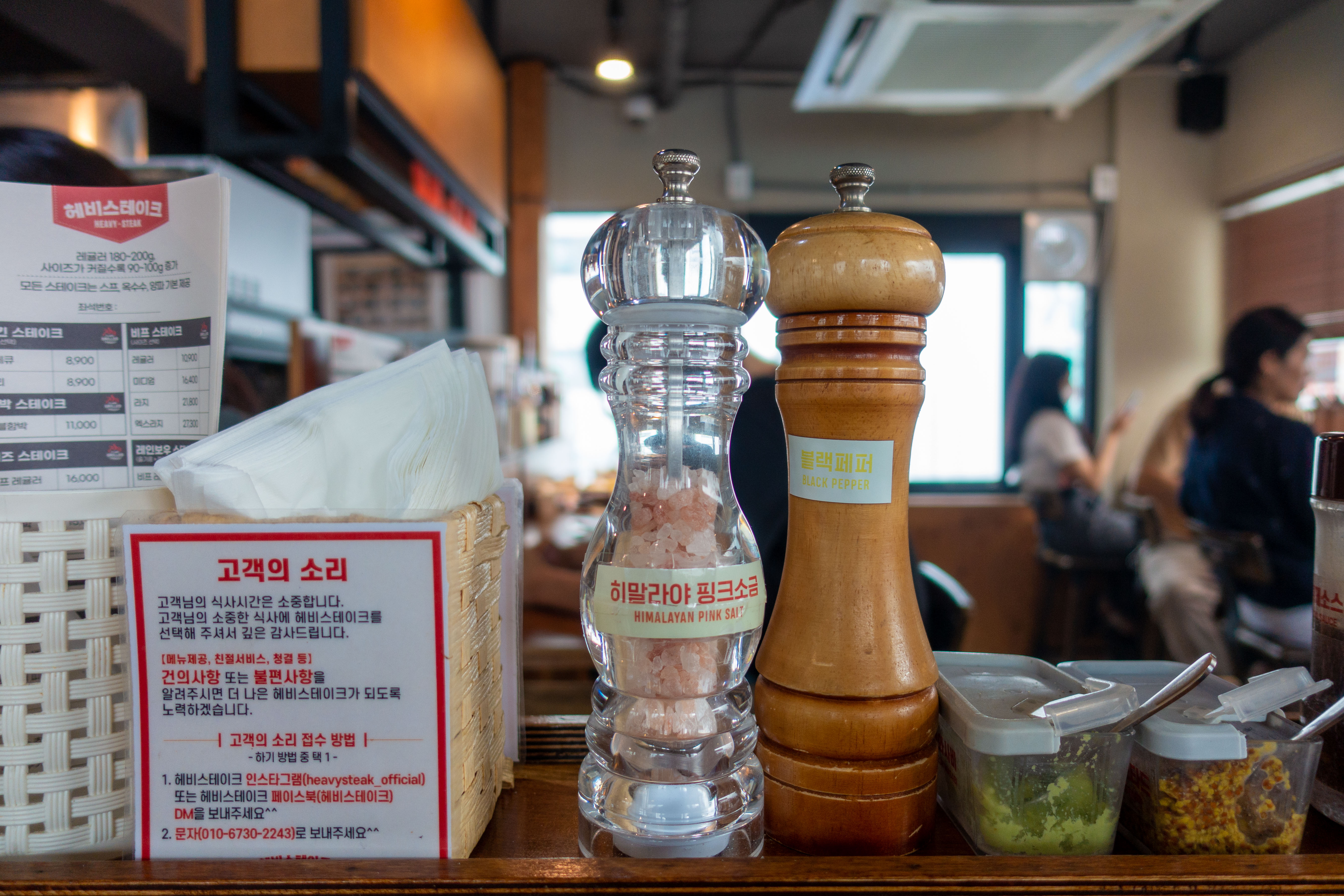 헤비스테이크 이미지