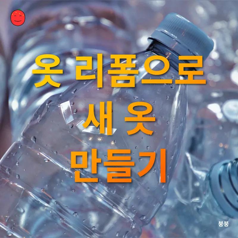 홈 가든 가꾸기_1_subsection
