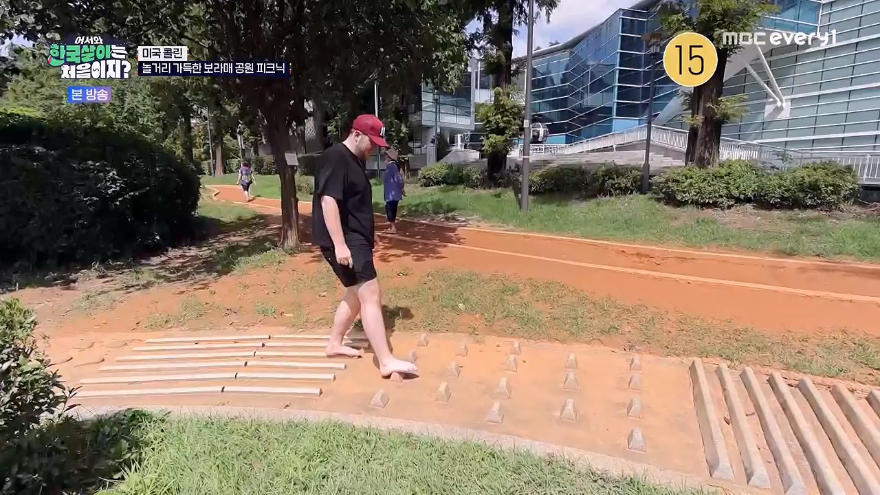 어서와 한국살이는 처음이지.E18.230919p-NEXT.mp4_20230922_203801.716.jpg
