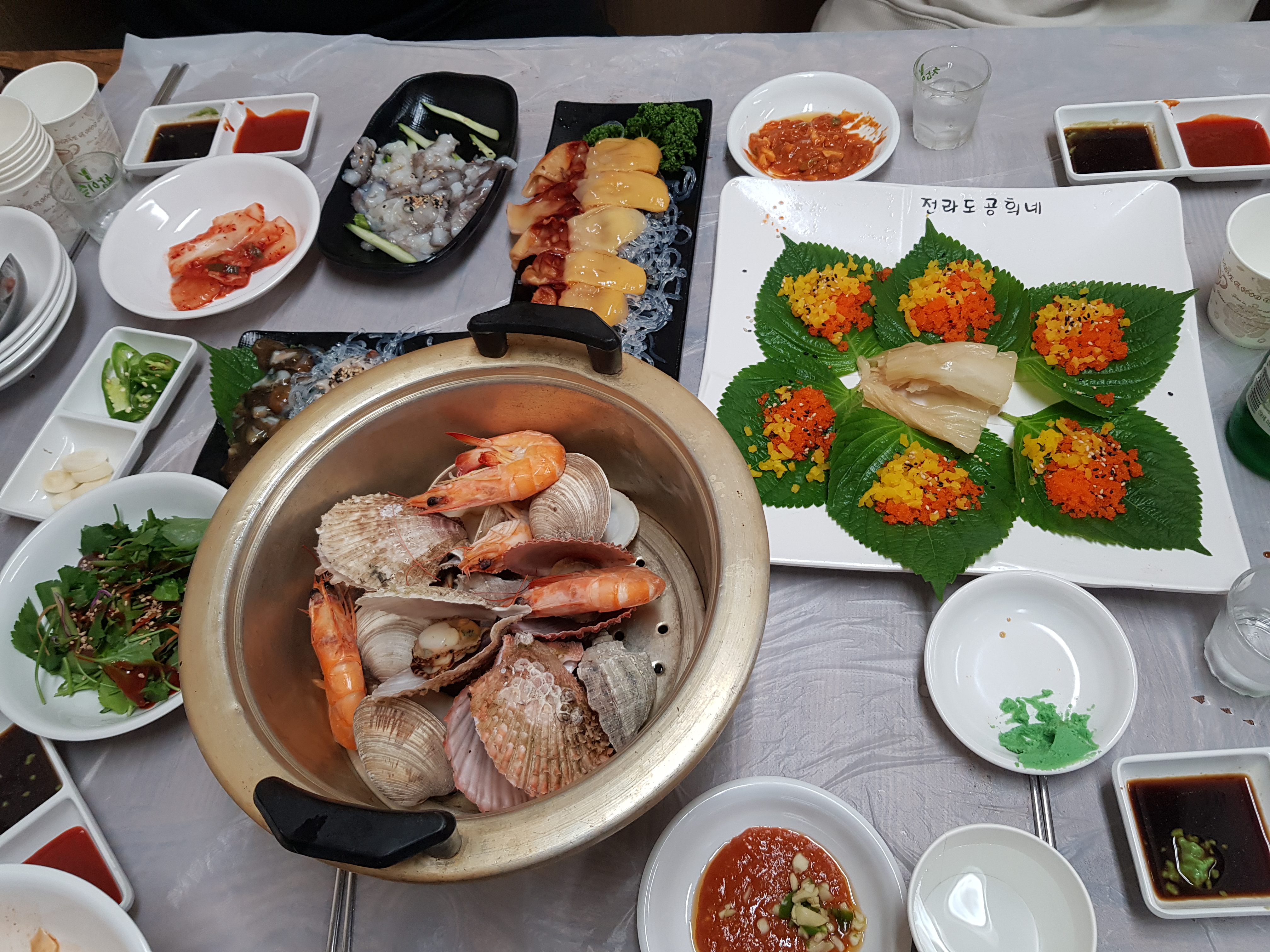  정쉡의 밥집 소래포구 회센터(전주논현수산-전라도공희네) 농어회