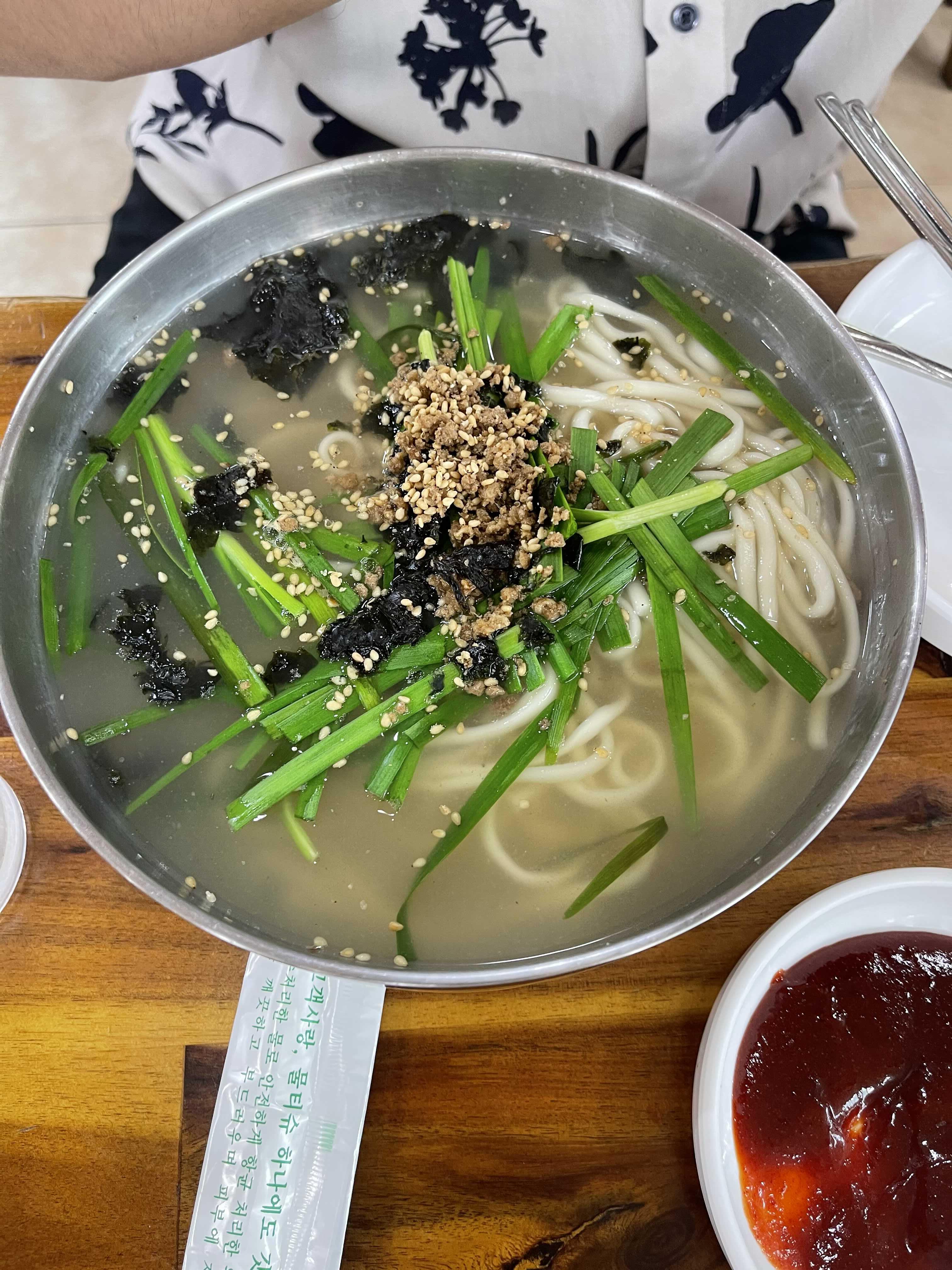 맛있는녀석들맛집