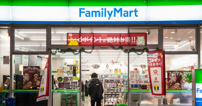 패밀리마트 이미지