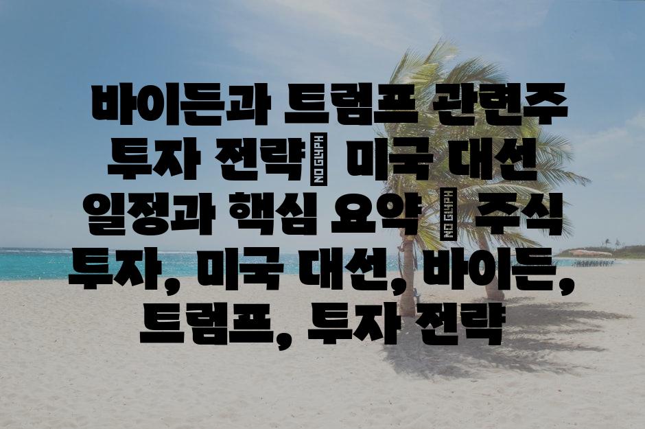 샘플 (8)