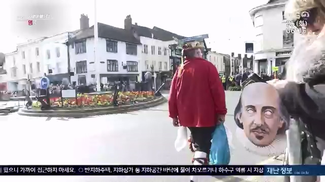 [741회] 걸어서 세계속으로 - KBS.ts_20230813_174153.059.jpg