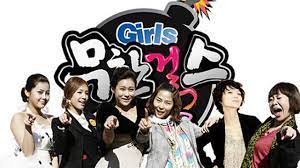 무한걸스 2기