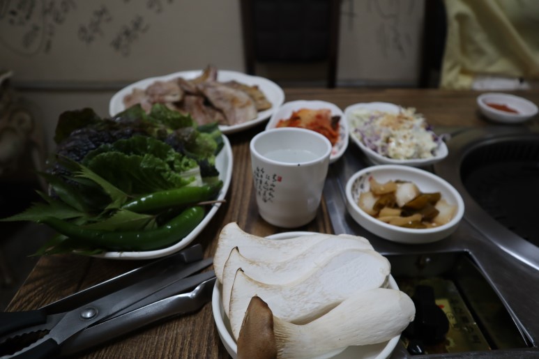 금강옥 이미지