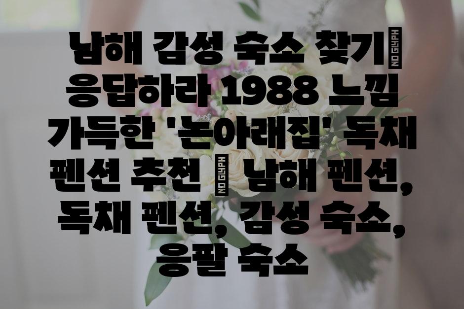 샘플 (71)