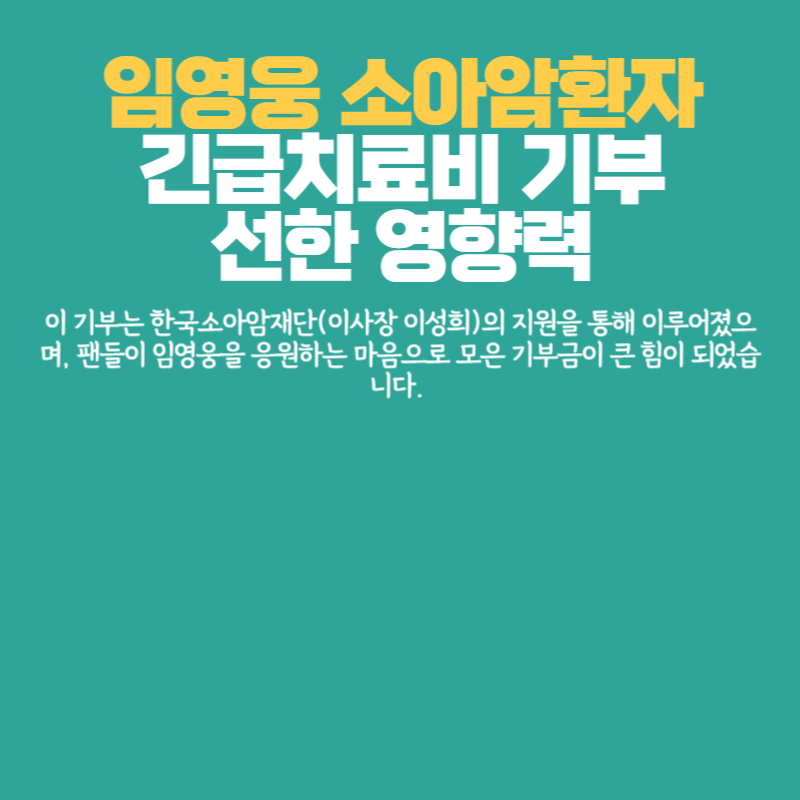 아로스 팝업