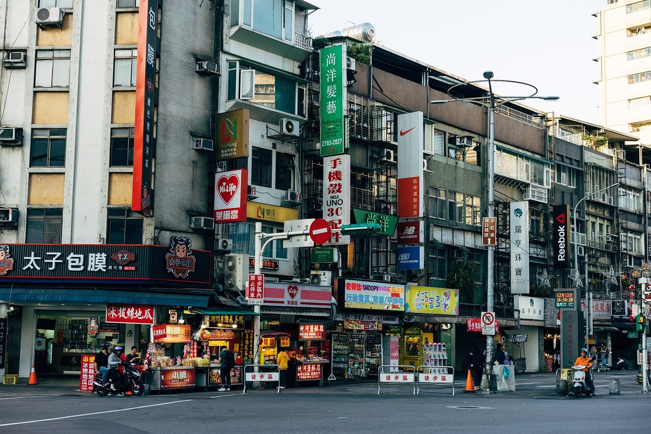 대만 여행지원금 신청 방법 총 정리 자격&amp;#44; 종류 및 사용 방법&amp;#44; 사용처