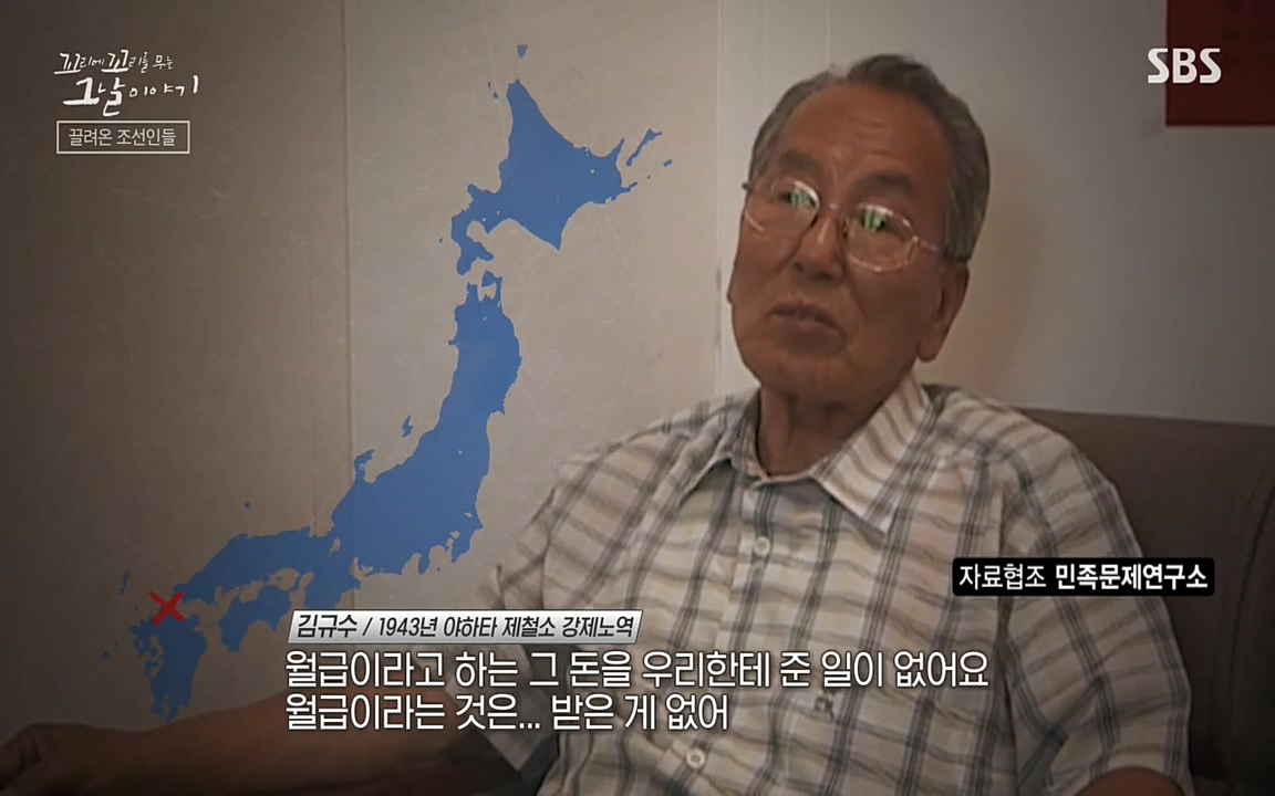 꼬리에 꼬리를 무는 그날 이야기.E25.220422p-NEXT.mp4_20220423_174513.900.jpg