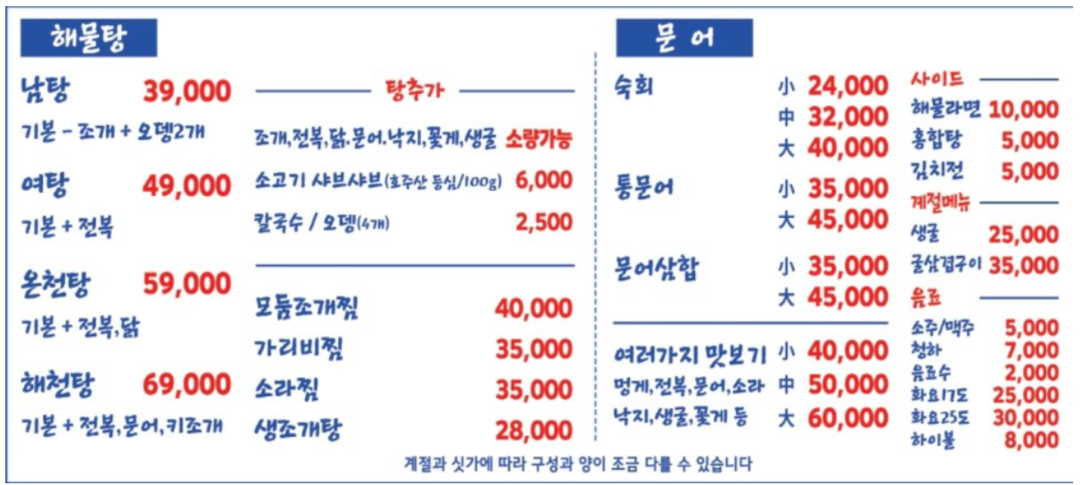 헐심더 사진 8