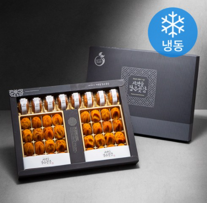  곶감효능 특선둥시 곶감세트 2호 (냉동)