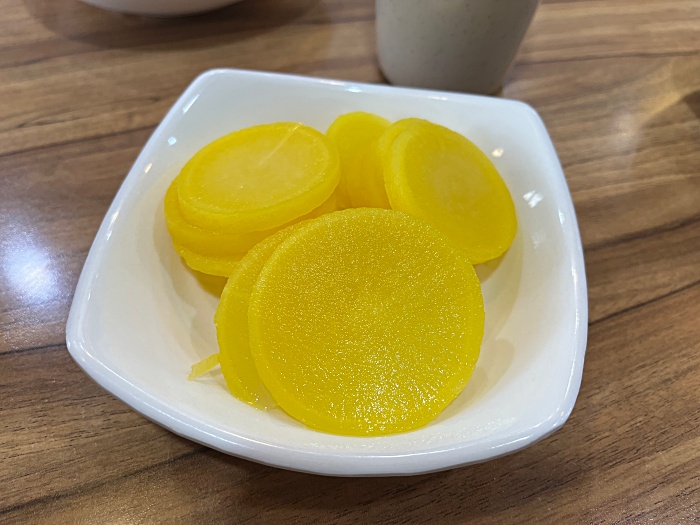 단무지