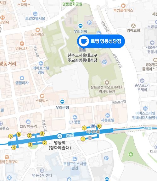 르빵 이미지