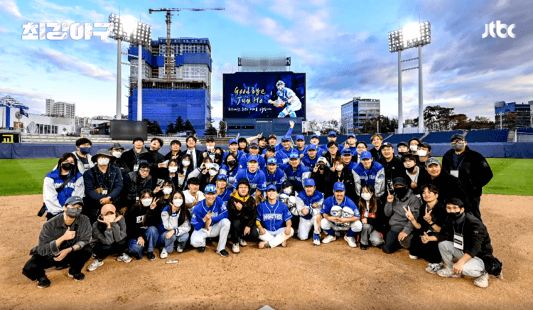 최강야구 2022시즌, 271일의 여정(출처: JTBC)