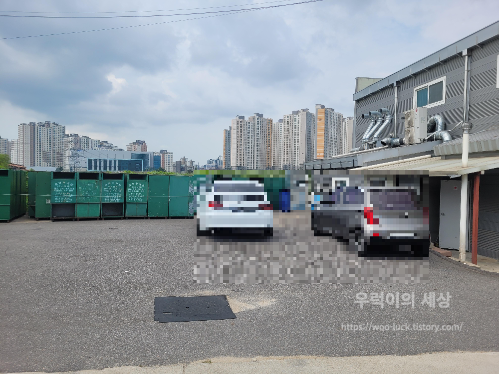 가현산 풍천숯불장어 주차장