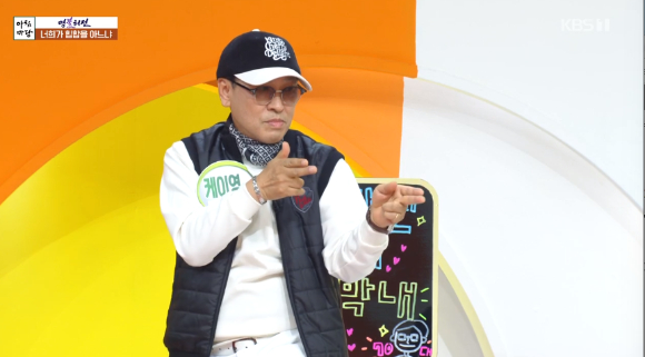 케이에너지 이미지