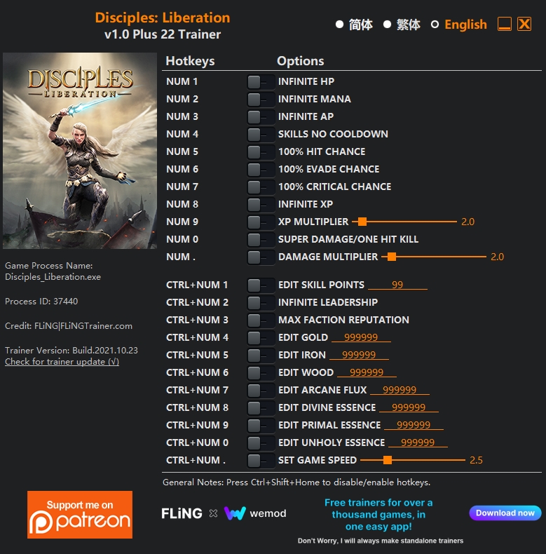  [트레이너] 한글판 디사이플스 리버레이션 영문판 Disciples Liberation v1.0 Plus 22 Trainer