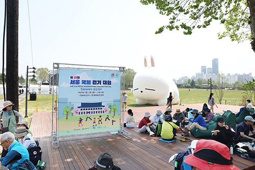 서울국제걷기대회-06