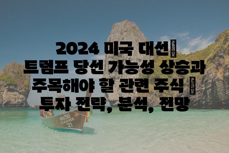 샘플 (80)