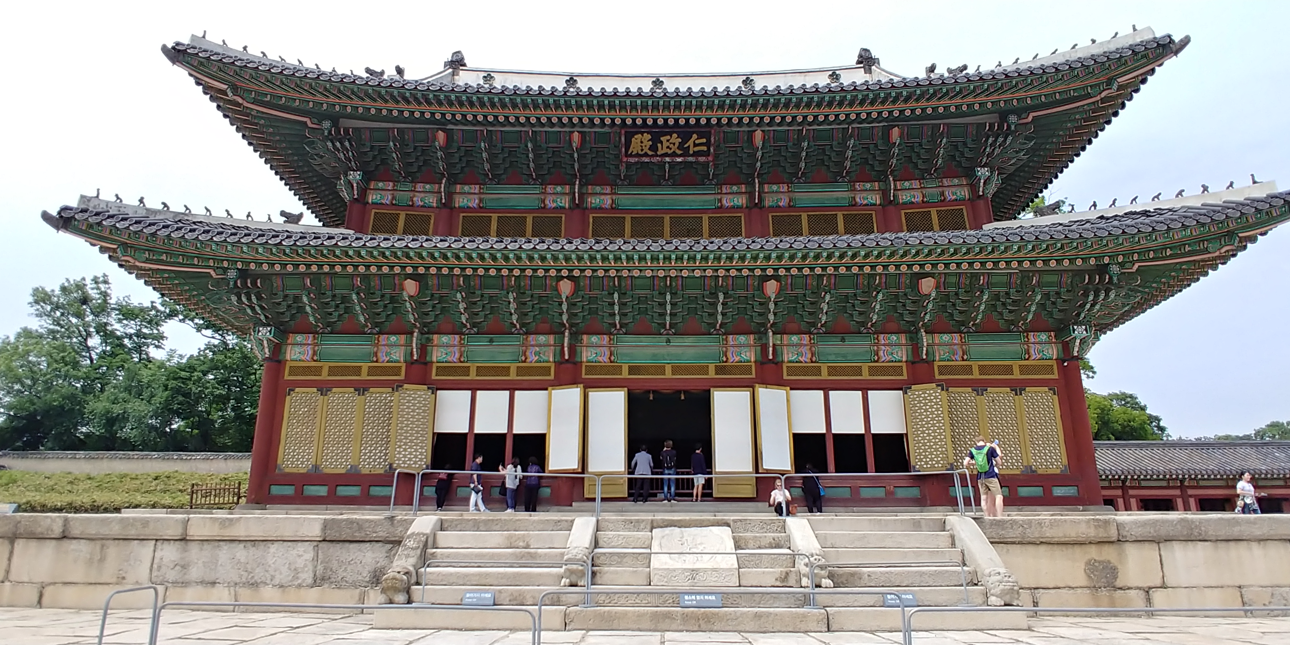  King’s official area, Injeongjeon and seonjeongjeon of Changdeokgung palace
