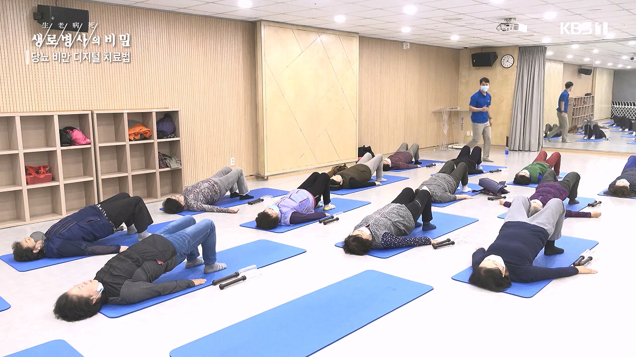 생로병사의 비밀.E893.231221p-NEXT.mp4_20231221_203717.543.jpg