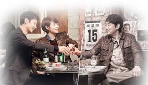 시그널 주인공 김혜수, 조진웅, 이제훈이 극 중 대화하는 모습
