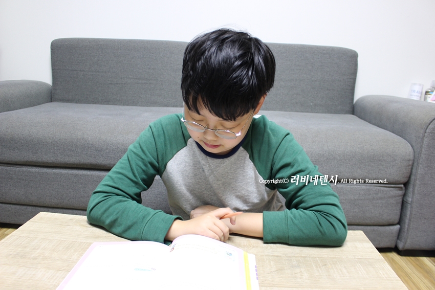 원의 둘레와 넓이 초등5학년권장도서 수학뒤집기 심화학습 2