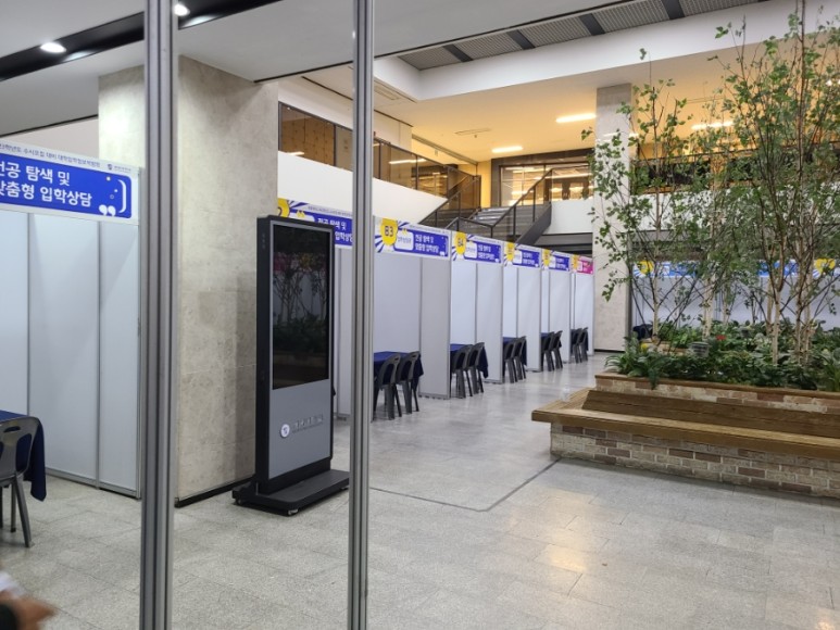 대구, 경상북도, 경남전시관 대여업체에 야외행사에 필요한 텐트 전시 부스 설치 17