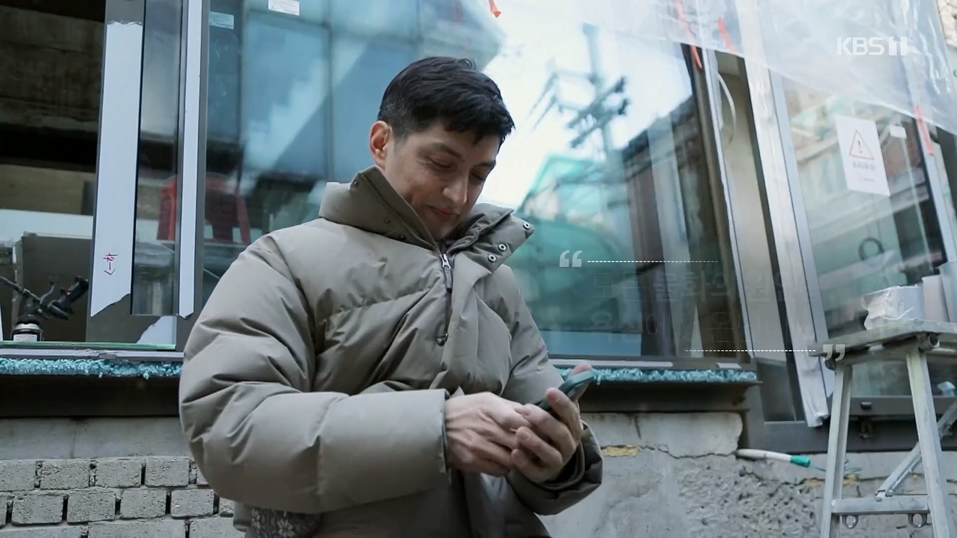 이웃집 찰스.E374.230207p.H264-F1RST.mp4_20230208_202003.256.jpg